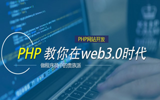 广水 php压缩包,PHP的解压缩函数怎么用？